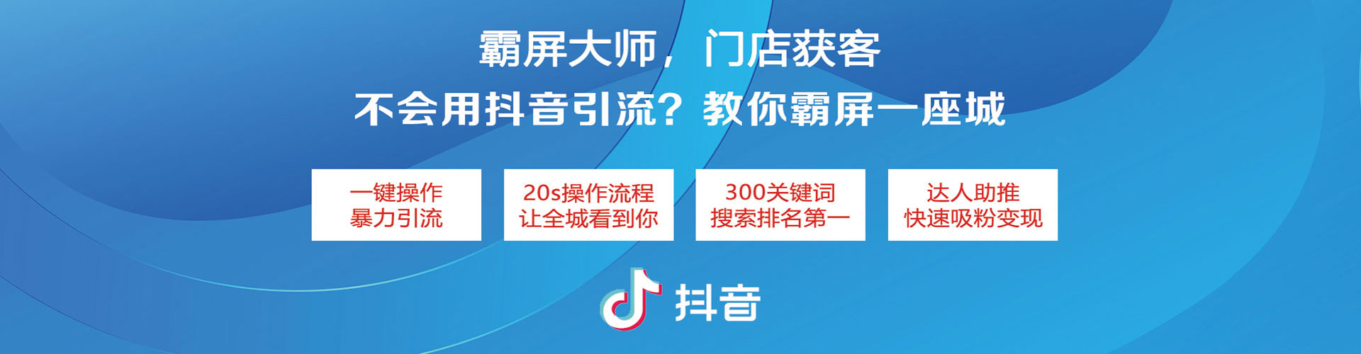 巴宜sem怎么做