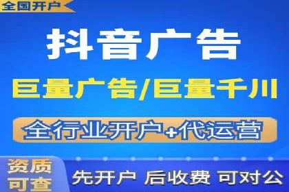 百度竞价包年推广优势解析